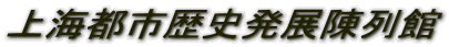 CssjW