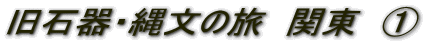 ΊEꕶ̗@֓@@