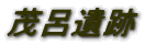 ΘC